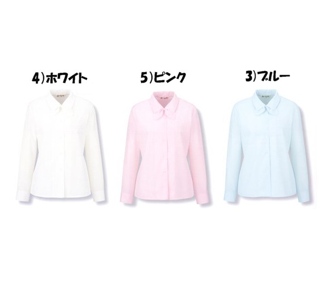 事務服 01060 ジョア 長袖ブラウス リボン付【オフィス制服の