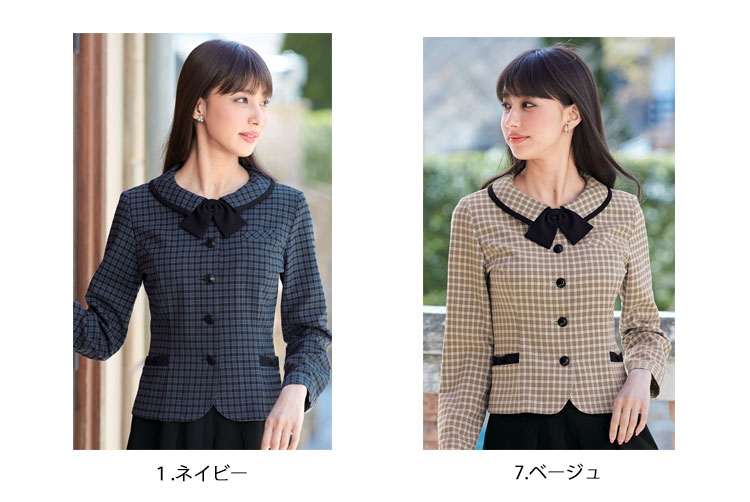 事務服 制服 en joie アンジョア 長袖オーバーブラウス 21010【オフィス制服の通販なら事務服ショップ】