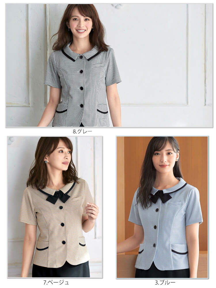 オフィス 事務服 制服 en joie アンジョアソフトジャケット オーバーブラウス 26610 - 3