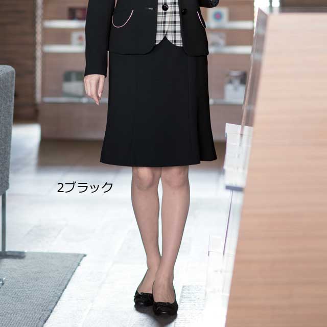53%OFF!】 マーメイドスカート 事務服 アンジョア 51642 オールシーズン オフィスウェア レディース 制服 ユニフォーム enjoie  fucoa.cl