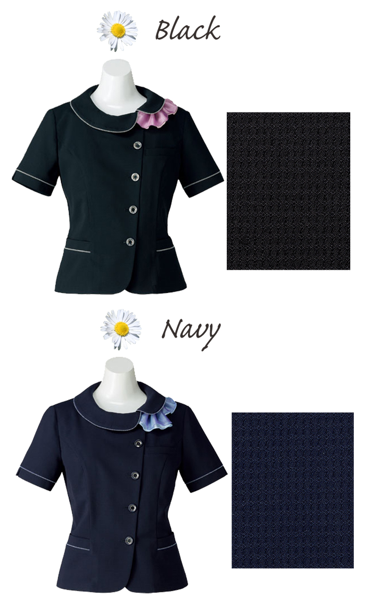 事務服 制服 BON ボンマックス オーバーブラウス AJ0837