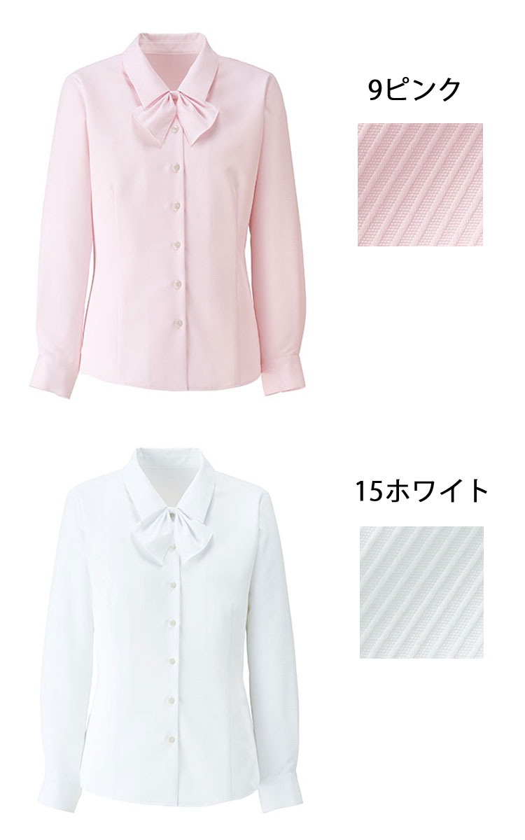 事務服 制服 BONMAX ボンマックス 長袖ブラウス RB4166 【オフィス制服の通販なら事務服ショップ】