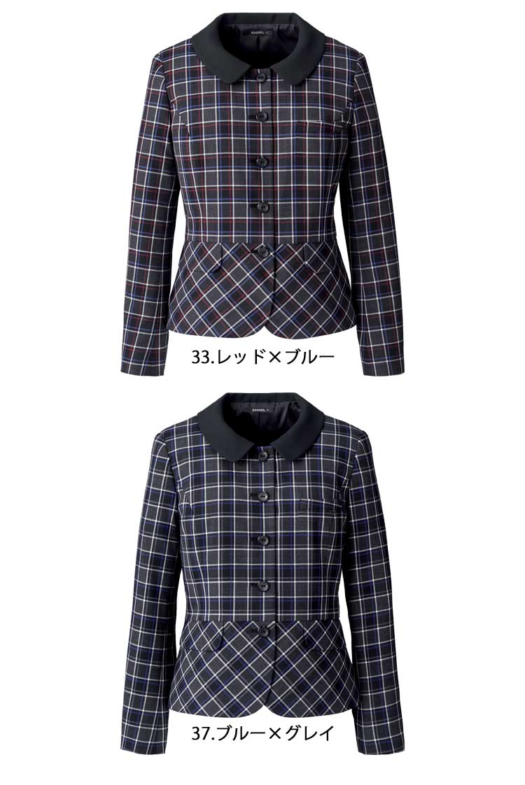 事務服 制服 BON ボンマックス ジャケット AJ0265 事務服 制服 BON ボンマックス ジャケット AJ0265 【オフィス制服の