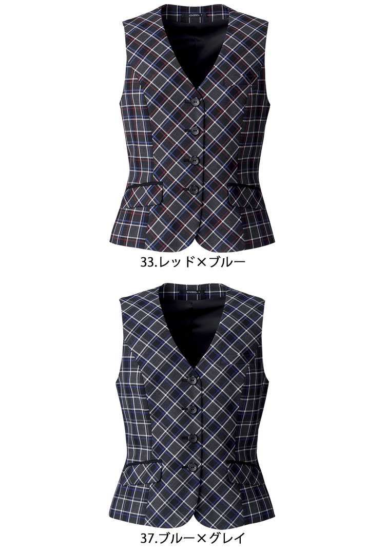 Bonmax/事務服 小柄チェック柄 ベストキュロットセット【ブラック×グレイ】 Bonmax/事務服 小柄チェック柄 ベストキュロットセット