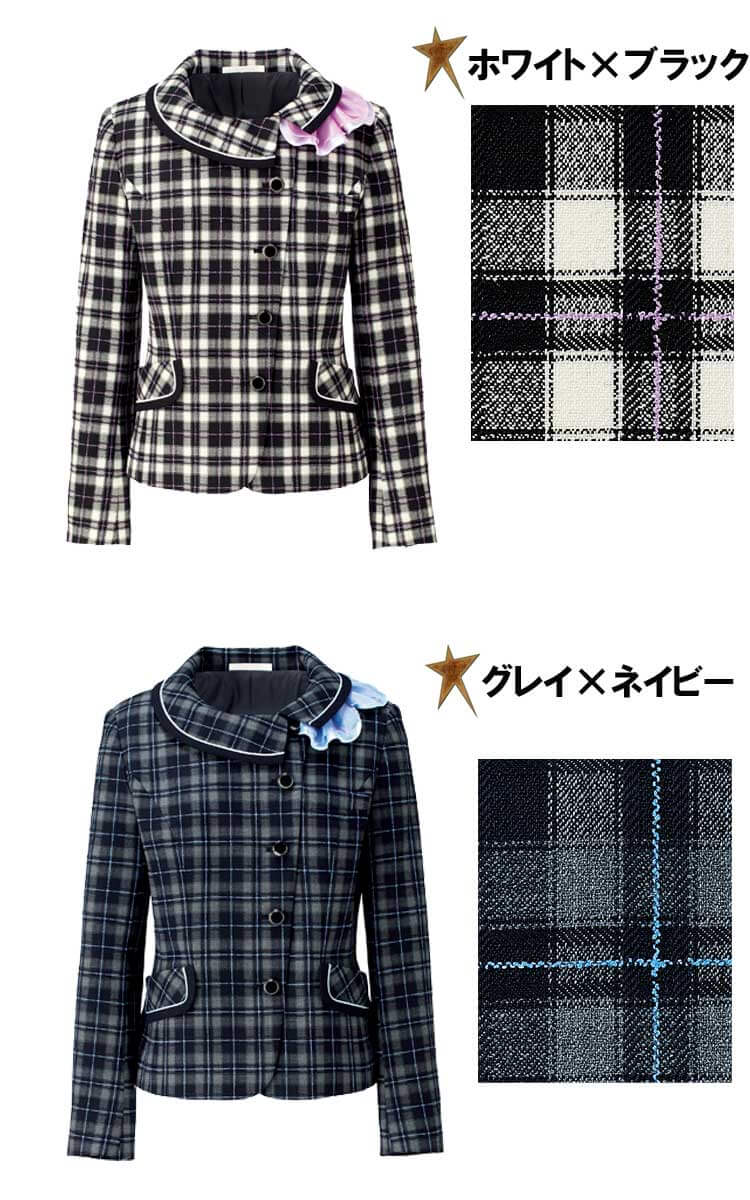 事務服 制服 BONMAX ボンマックス ジャケット BCJ0116 BONCIERGE【オフィス制服の通販なら事務服ショップ】