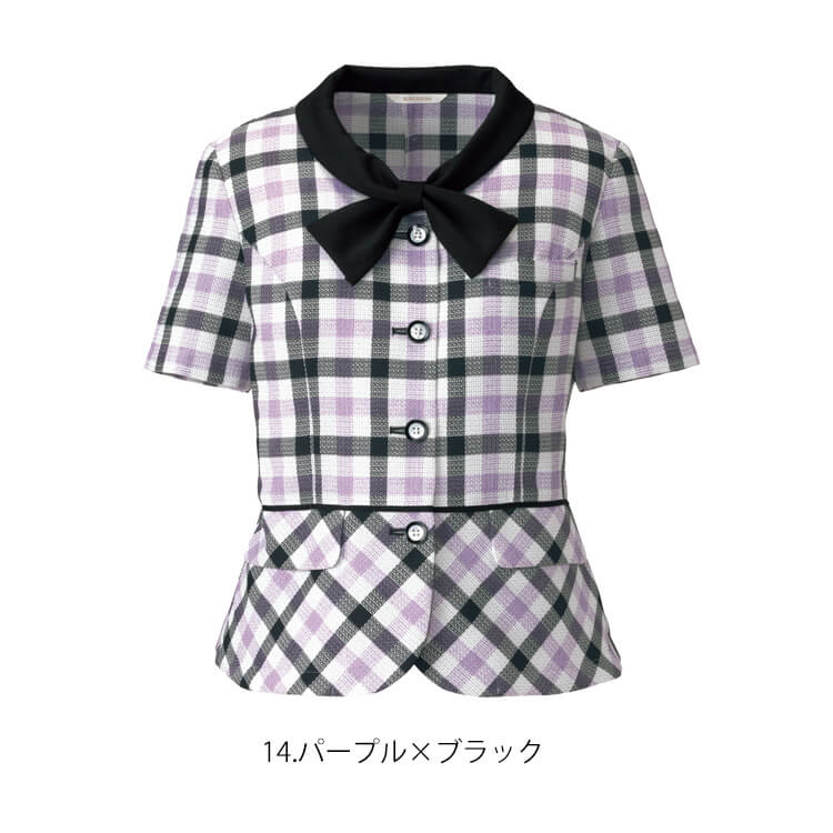 事務服 制服 BON ボンマックス オーバーブラウス BCJ0708