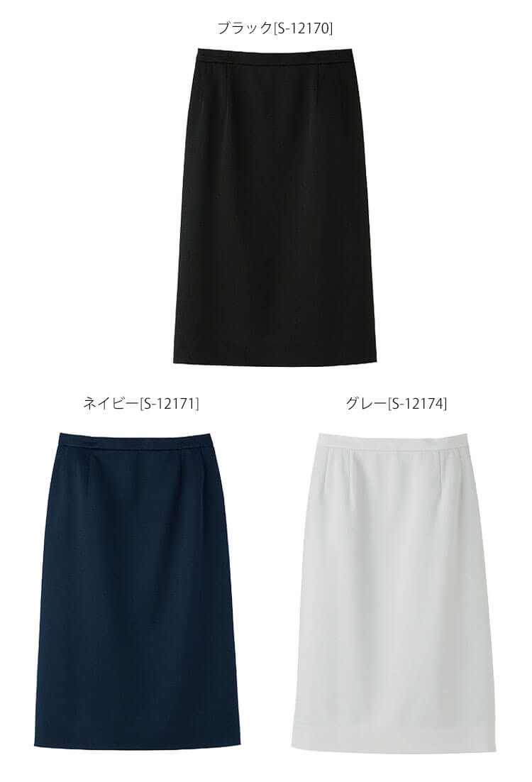 事務服 制服 オフィス セロリー selery タイトスカート S-12170