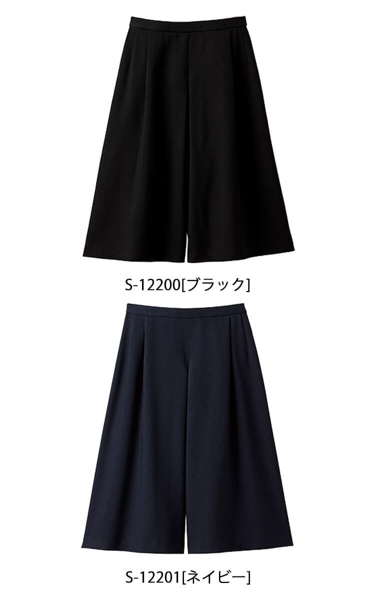 事務服 制服 オフィス セロリー selery キュロット S-12200 S-12201 S-12209【オフィス制服の通販なら事務服ショップ】 Selery 16690 キュロット 11 13 15