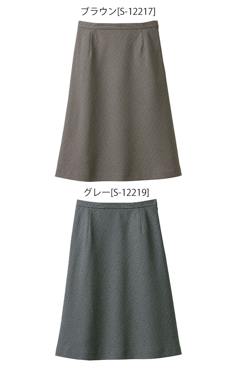 事務服 制服 オフィス セロリー selery Aラインスカート S-12217