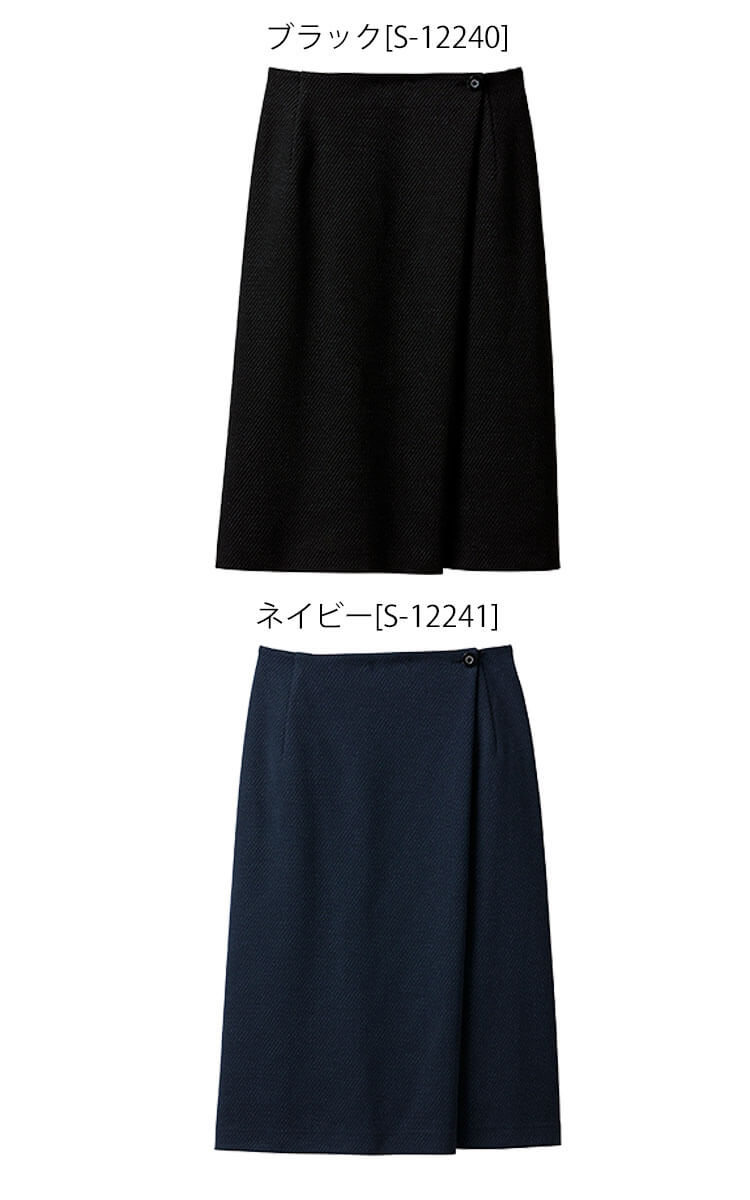 事務服 制服 オフィス セロリー selery ラップ風タイトスカート S-12240 S-12241【オフィス制服の通販なら事務服ショップ】