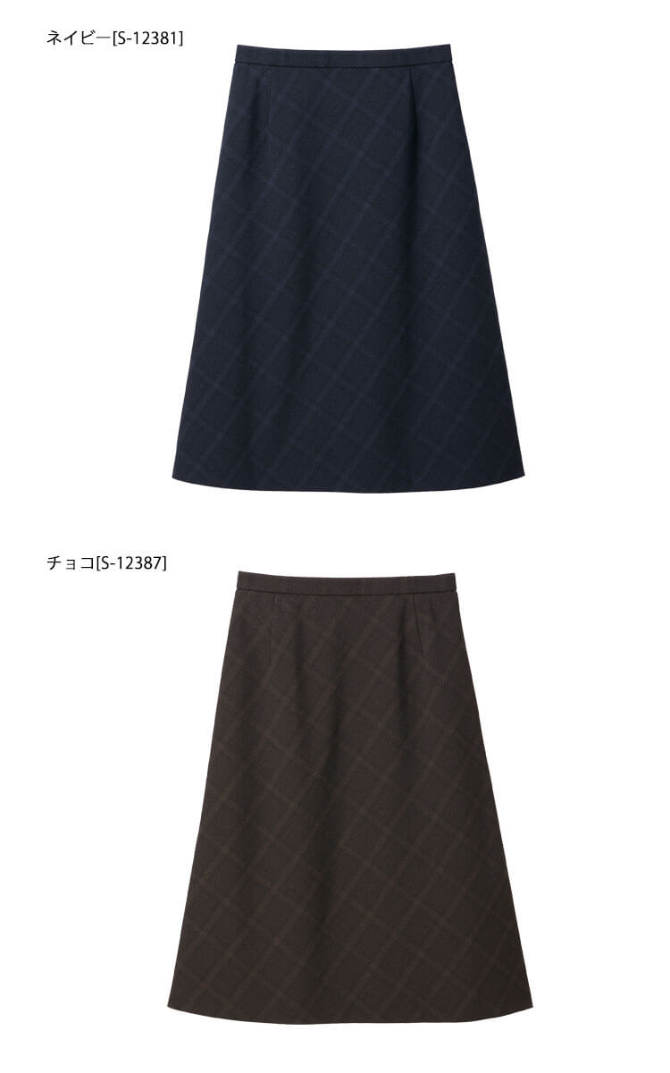 事務服 selery セロリー Aラインスカート S-16541 S-16549