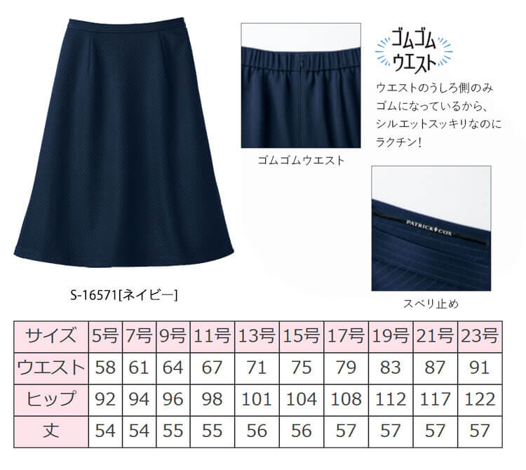 5316571-2.jpg
