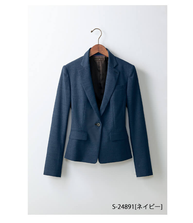 SELERY 事務服セット 9号 ×2 事務服 制服 オフィス セロリー selery ベスト S-04601 S-04609