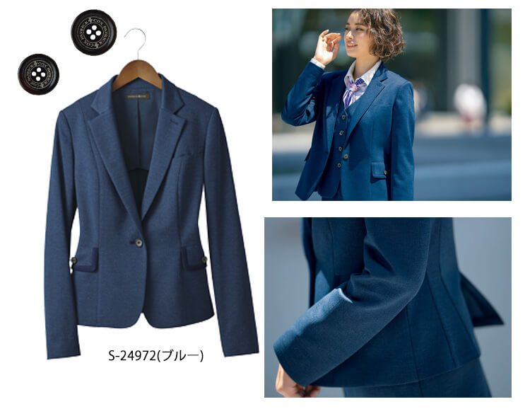 事務服 制服 セロリー selery ジャケット S-24972 【オフィス