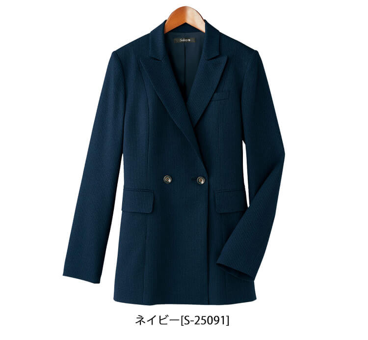 事務服 制服 セロリー selery ジャケット S-25091 【オフィス
