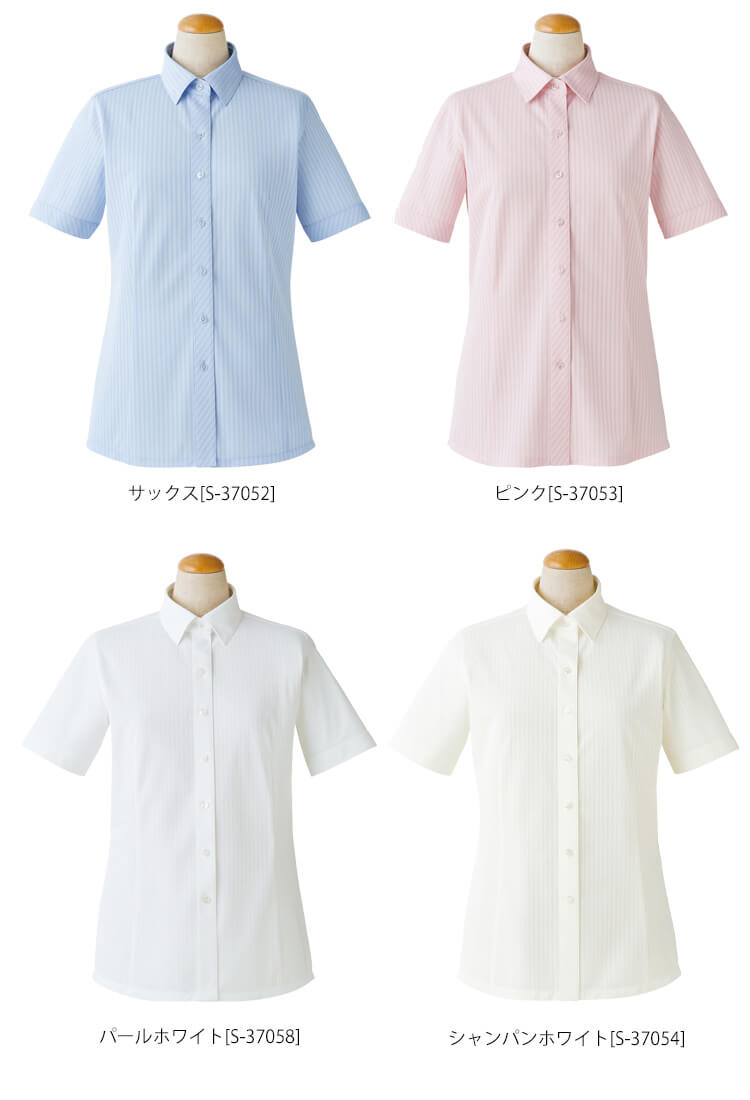 事務服 制服 セロリー selery 半袖ブラウス S-37052 S-37053 S-37054 S-37058【オフィス制服の通販なら事務服 ショップ】