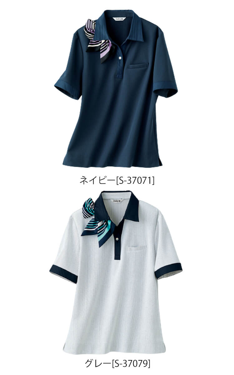 5337071-2.jpg