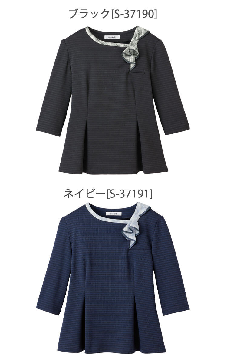 爆売り！ 5337190-2.jpg トップス