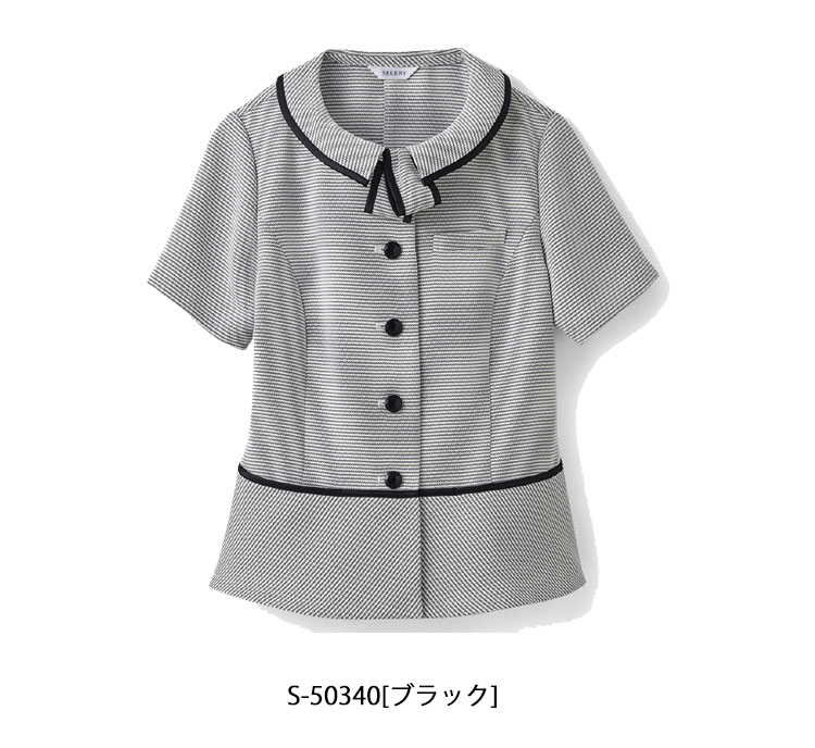 セロリー selery オーバーブラウス S-50340 S-50341【オフィス制服の通販なら事務服ショップ】