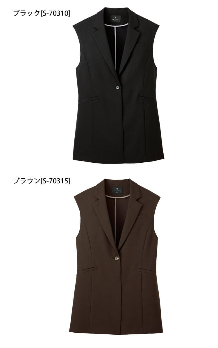 事務服 制服 オフィス セロリー selery ベスト S-70310 S-70314