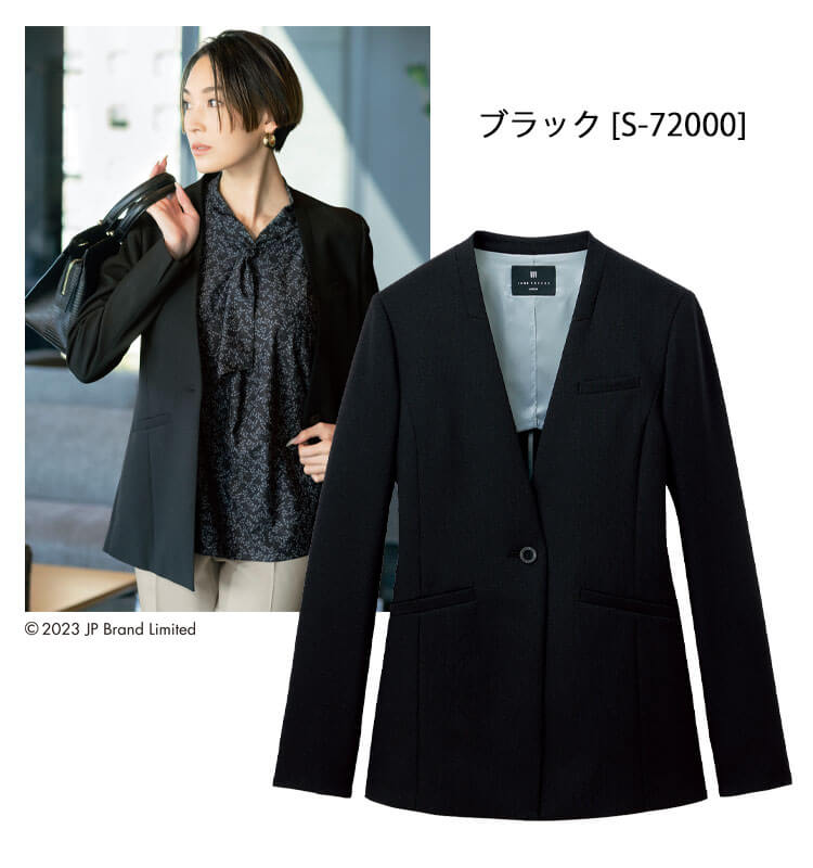 事務服 制服 オフィス セロリー selery ジャケット S-72000 S-72001 S-72004 2023年春夏新作 ジェーンパッカー  janepacker 【オフィス制服の通販なら事務服ショップ】