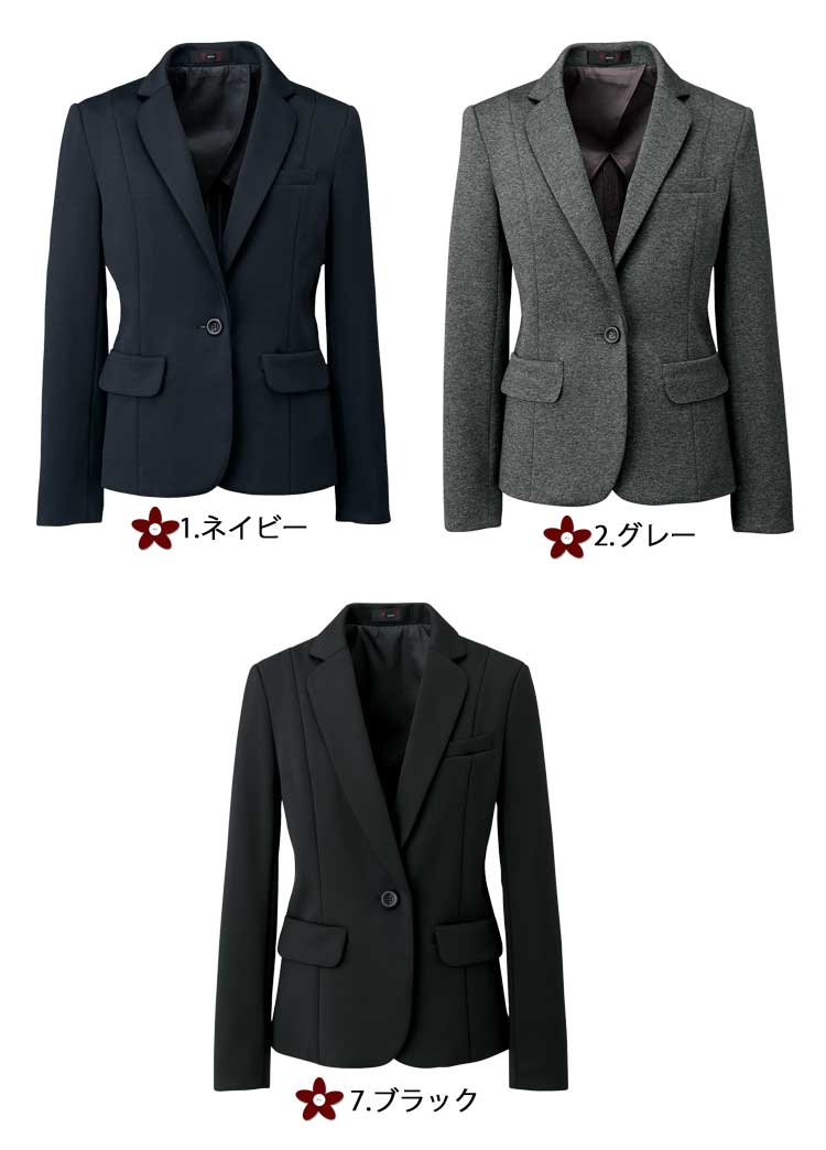 事務服 制服 SELECT STAGE 神馬本店 美形ジャケット SA320J【オフィス制服の通販なら事務服ショップ】