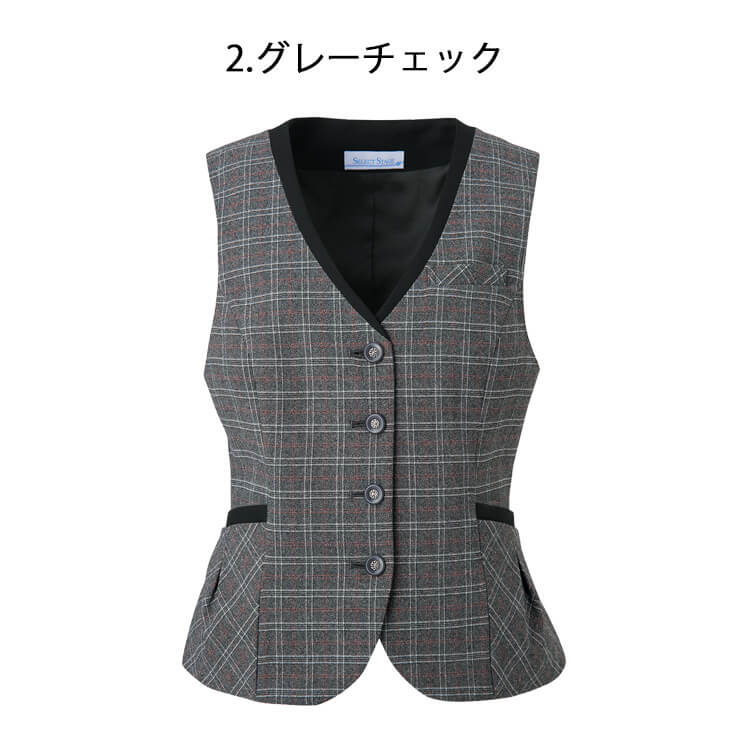 【ちゃこ】セレクトステージ 事務服 9号 美形ジャケット ベスト スカート imgrc0083158724.jpg