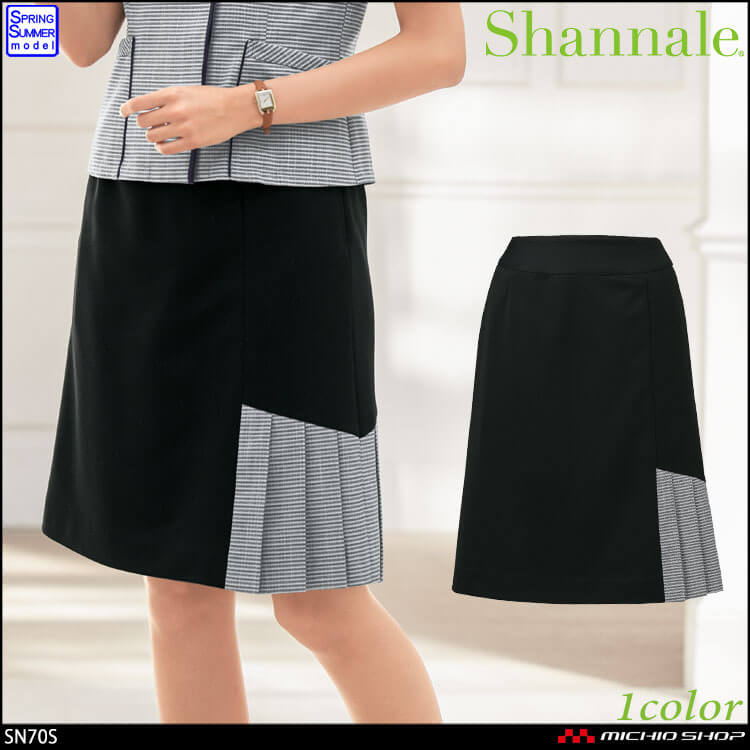 制服 受付 接客 セレクトステージ シャンナーレ shannale 美形 プリーツスカート SN70S 神馬本店