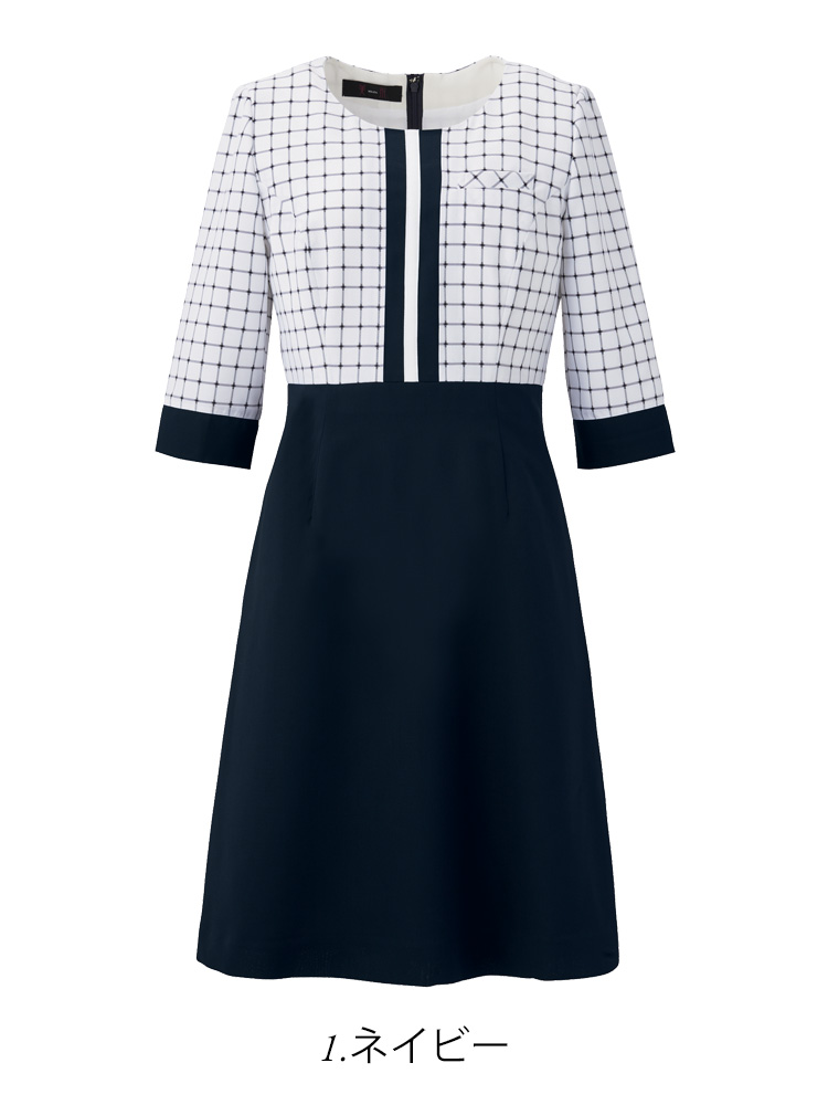 値下げ！セレクトステージ 未使用　事務服 9号 ３点セット AJ0291（ボンマックス）｜事務服