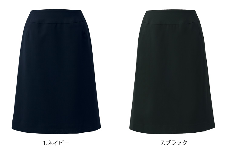 事務服 制服 セレクトステージ 神馬本店 美形Aラインスカート SS787S