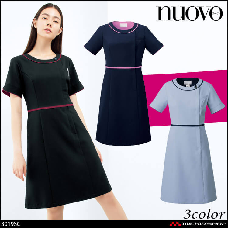 FOLK フォーク nuovo ヌーボ ワンピース 3019SC 【オフィス制服