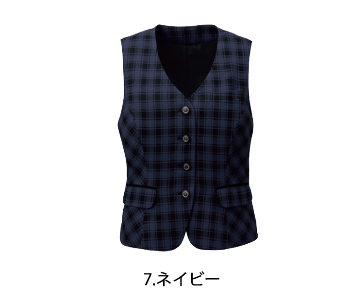 事務服 制服 フォーク ヌーヴォ FOLK nuovo ベスト FV36278【オフィス制服の通販なら事務服ショップ】
