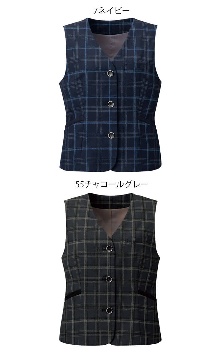 SALE／95%OFF】 FOLK 事務服 紺色 ９号 ベスト スカート G−1