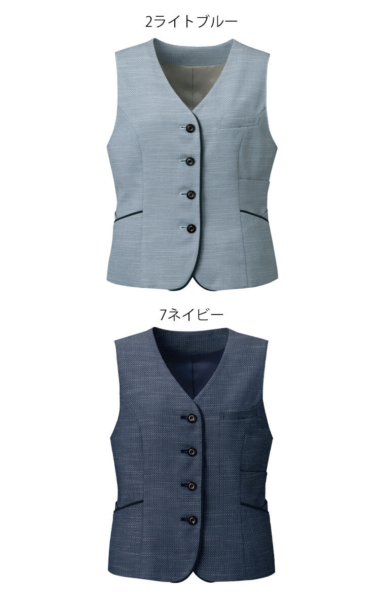 事務服 制服 オフィス FOLK フォーク ベスト FV36442【オフィス制服の通販なら事務服ショップ】