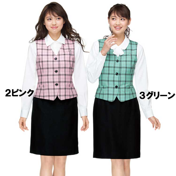 事務服 制服 フォーク ヌーヴォ ベスト FV364E FOLK nuovo【オフィス制服の通販なら事務服ショップ】