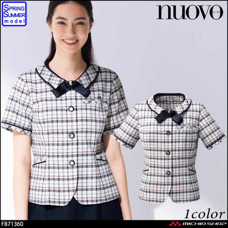 事務服 制服 フォーク ヌーヴォ FOLK nuovo オーバーブラウス FB71360 【オフィス制服の通販なら事務服ショップ】