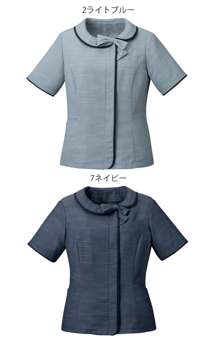 事務服 制服 オフィス FOLK フォーク ベスト FV71442【オフィス制服の通販なら事務服ショップ】