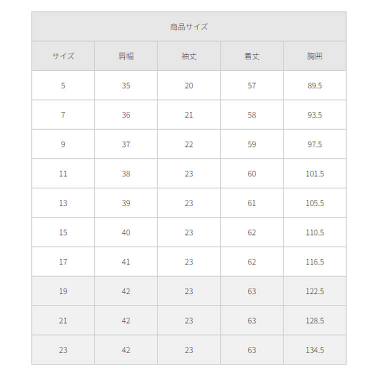 事務服 制服 オフィス FOLK フォーク nuovo ヌーヴォ ポロシャツ