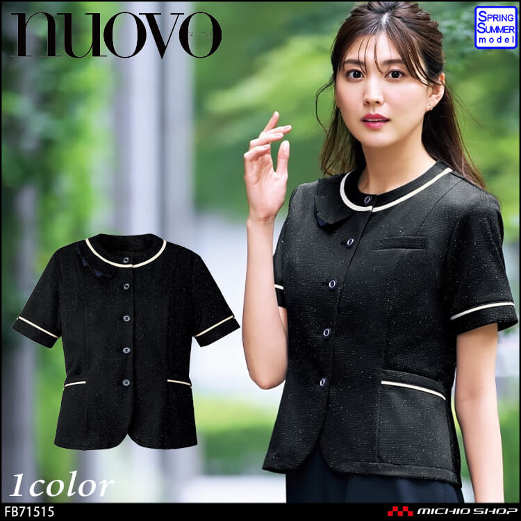 事務服 制服 オフィス FOLK フォーク nuovo ヌーヴォ オーバーブラウス FB71515 2025年春夏新作 大きいサイズ19号・21号・23号 事務服 制服 オフィス FOLK フォーク nuovo ヌーヴォ オーバーブラウス