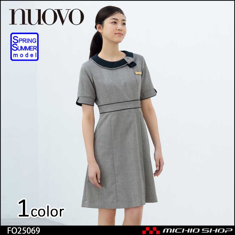 医療 介護 看護 制服 FOLK フォーク nuovo ヌーボ ワンピース FO25069 【オフィス制服の通販なら事務服ショップ】