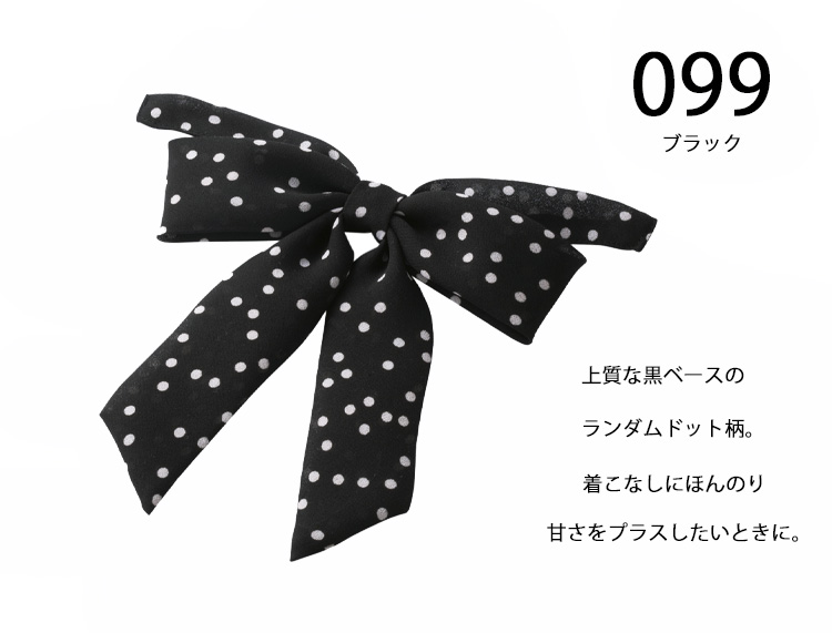 AITOZ - 【新品未使用】アイトス 事務服 ブラウス 制服 チェック リボン 着脱可能 半袖 AITOZ - 【新品未使用】アイトス 事務服 ブラウス 制服 チェック