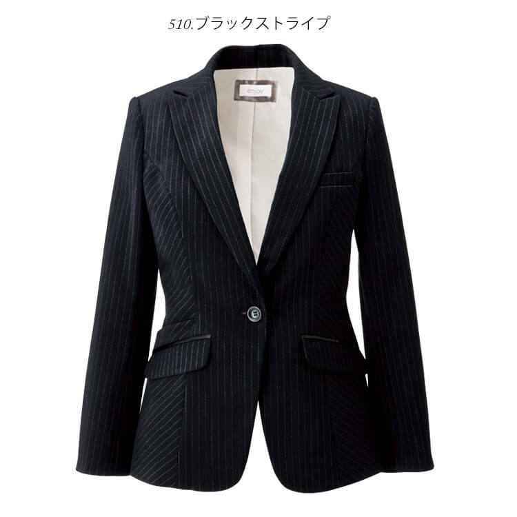 おもてなし制服 受付 ENJOY Noir エンジョイ ノワール ジャケット EAJ671 カーシーカシマ【オフィス制服の通販なら事務服ショップ】