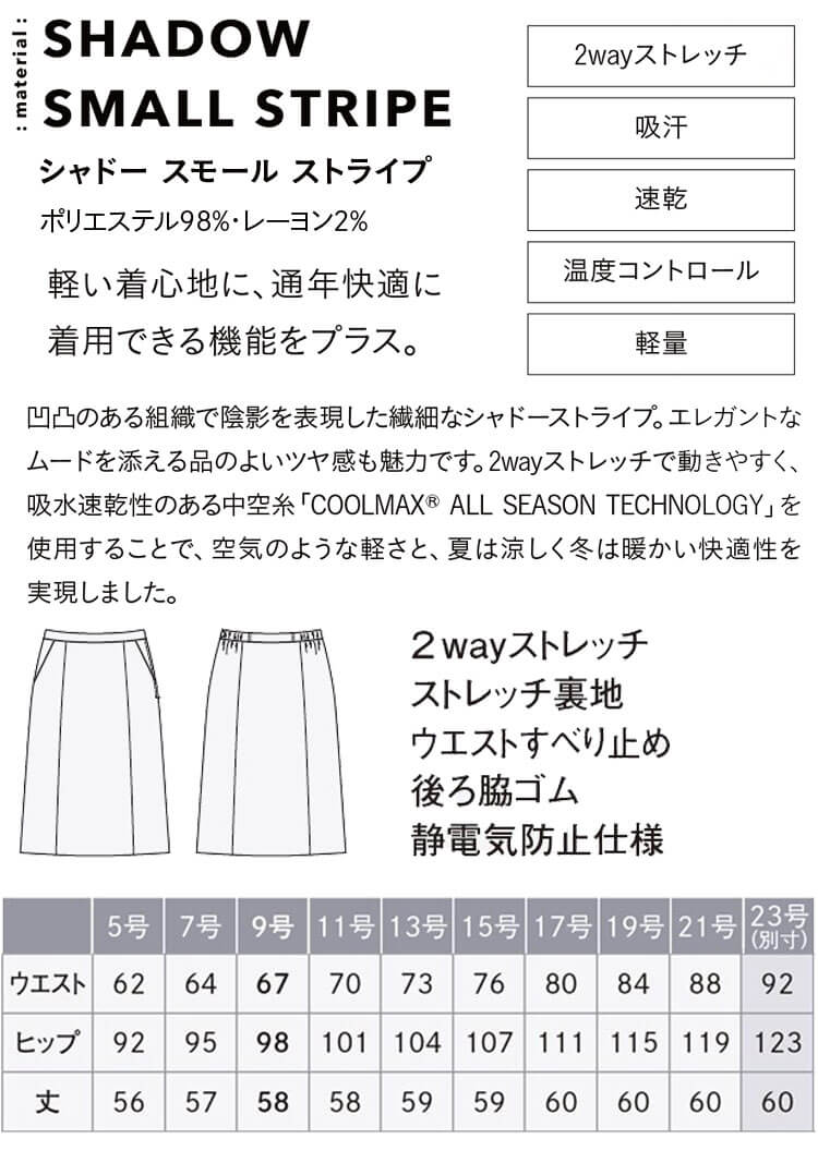 59eas868-3.jpg 59eas868-3.jpg