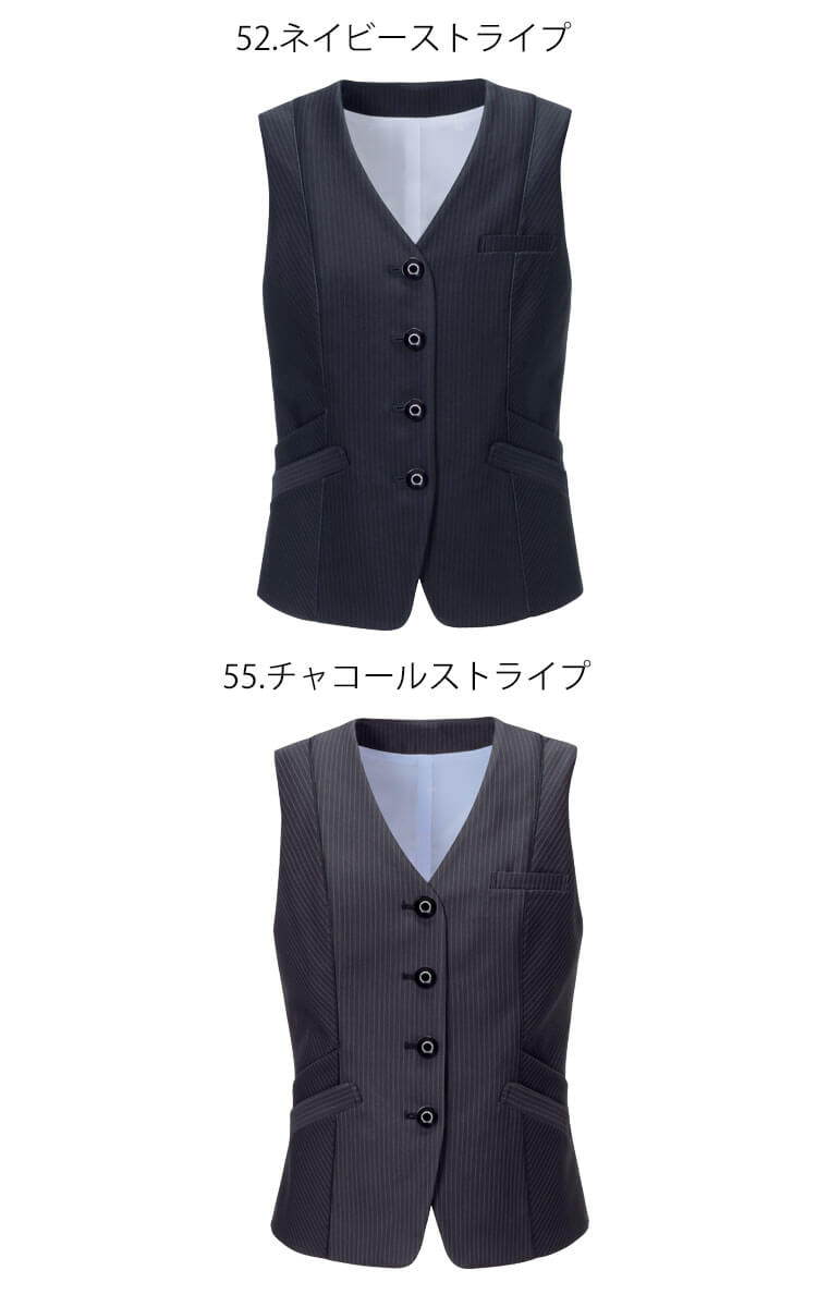 事務服 制服 エンジョイ ENJOY ベスト EAV861 カーシーカシマ