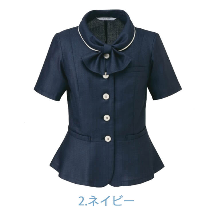 値下げ▽大きいサイズ 未使用！17号enjoy事務服 オーバー
