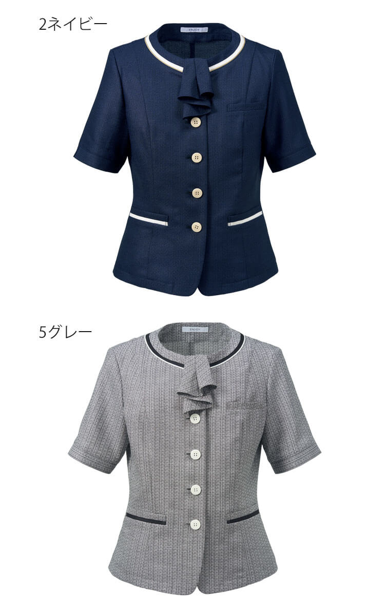 SEAL限定商品】 事務服 暑い日もストレスフリー サマーブラックパンツ 株式会社ジョア JO76302 春夏物 パンツ 