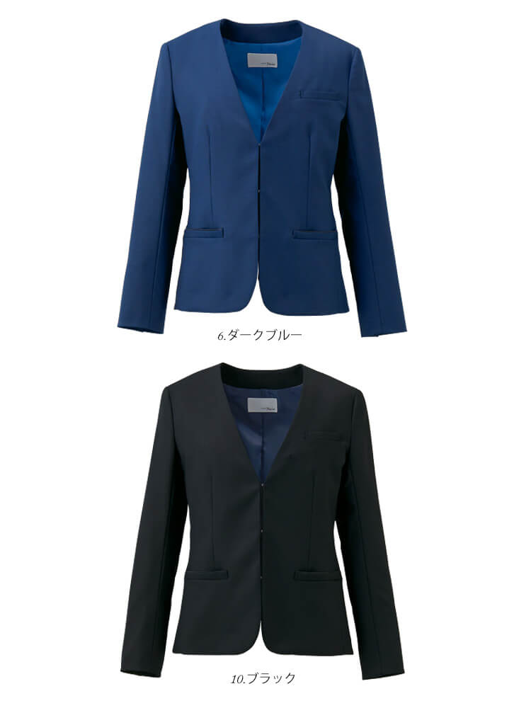 おもてなし制服 受付 ENJOY Noir エンジョイ ノワール ノーカラージャケット NAJ001  カーシーカシマ【オフィス制服の通販なら事務服ショップ】
