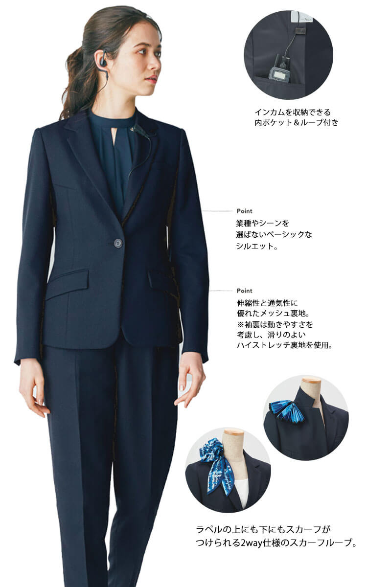 enjoy noir スーツ　ジャケット\u0026スカート　事務服　カーシーカシマ