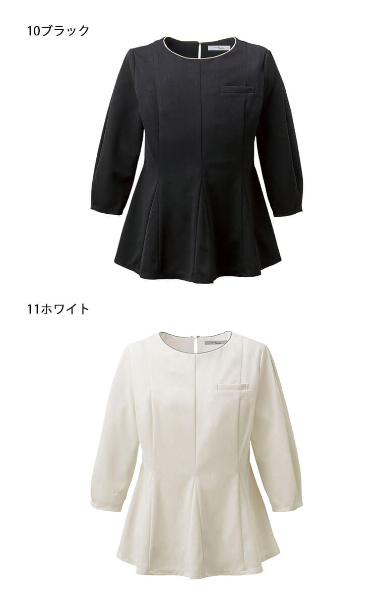 59nwt057-4.jpg