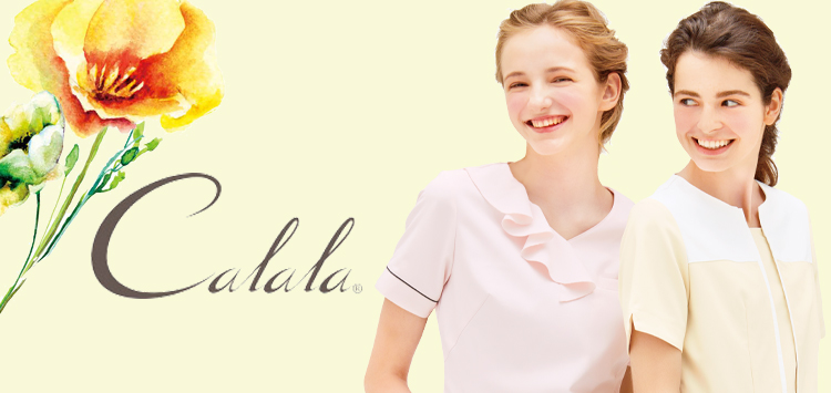 エステ・サロン・美容関係受付|事務服・オフィス制服なら事務服